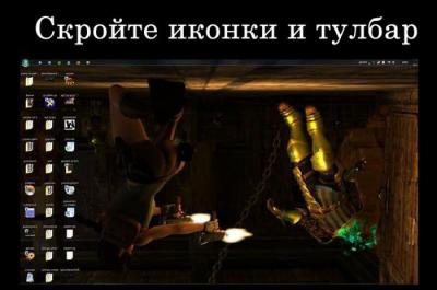 Прикрепленное изображение: covatstvo_04.jpg